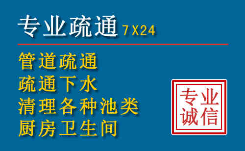 通榆搬家公司提示：夏季高温季节长途搬家的6大常识
